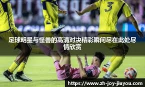 奥运冠军被留言墙感动！停下来观看忍不住合影，讲述如何打好奥运