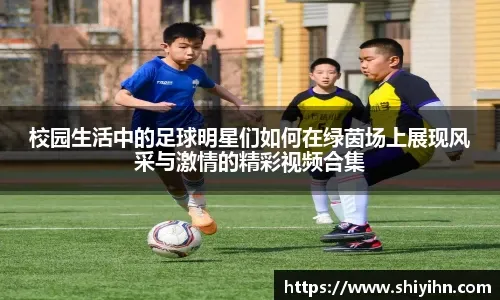 邮报：一组织发起诉讼，要FIFA赔偿球员因转会规定损失的收入