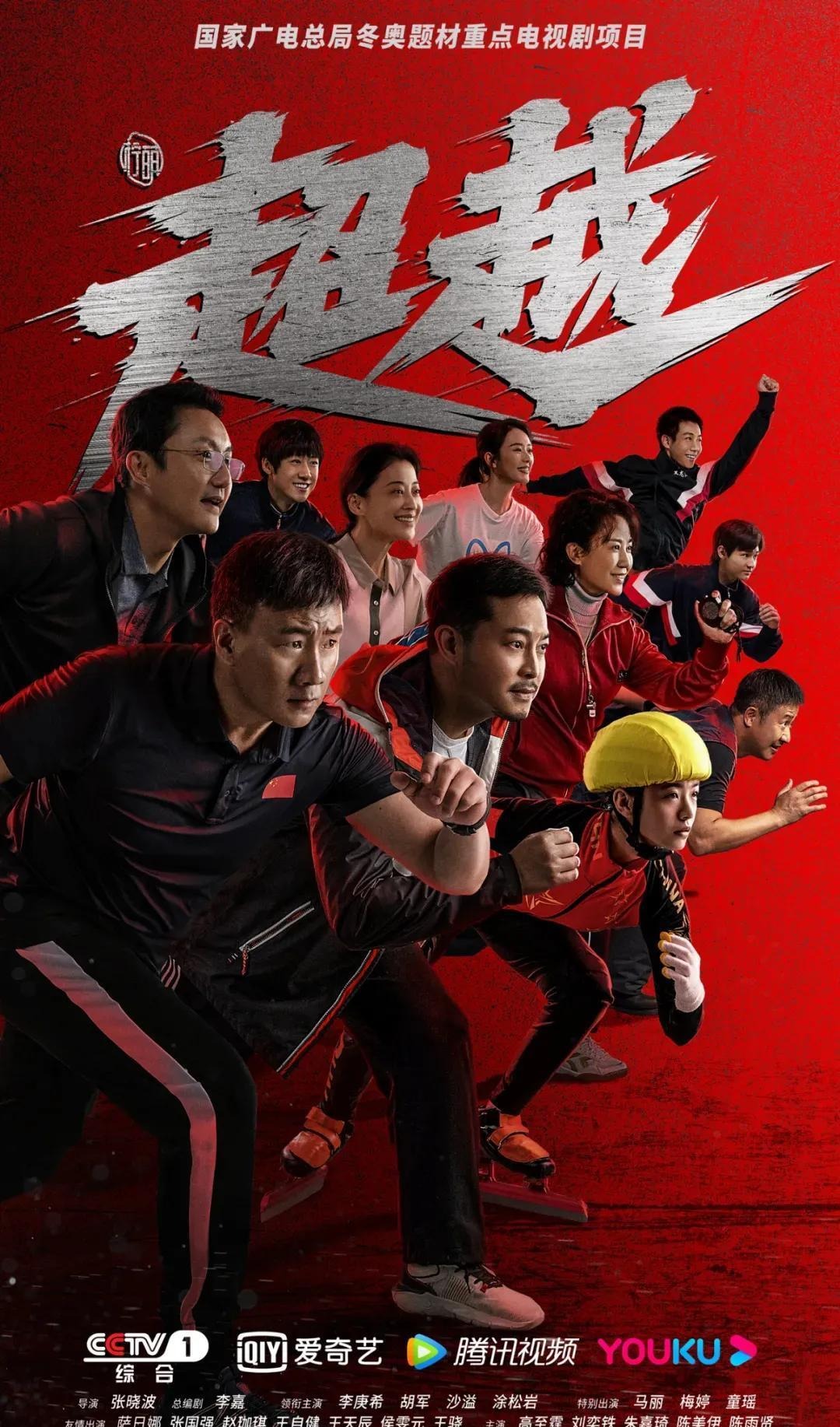 迈克·特劳特复出首战敲安